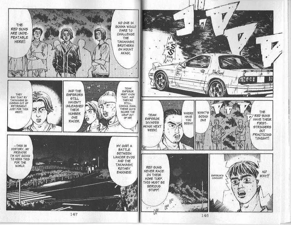 Initial D Chapter 94 8